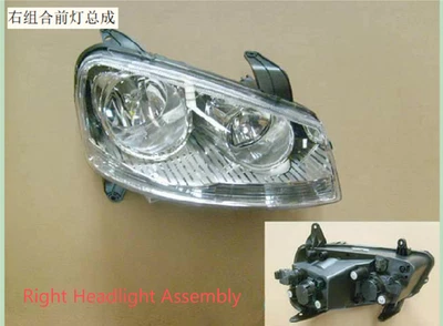Right Headlight Assembly Fit for Great Wall V200 V240 OEM - Image 1 of 4