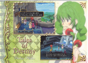 Tales of Destiny Trading Card Frontier Works No.40 Normal Philia Felice Philis