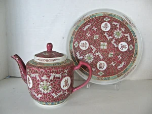 Porcelain Traditional Chinese Jing De Zhen Ceramic Tray, Tea Pot , 4~Tea Cups - Picture 1 of 9