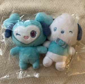 TWICE NAYEON NAVELY POCHACCO ONCE JAPAN 8th LOVELYS × SANRIO Plush Bag Charm New - Picture 1 of 2