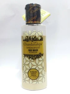 Chandanalepa Sandalwood Face Wash Powder for oily skin 100% naturel - Picture 1 of 4