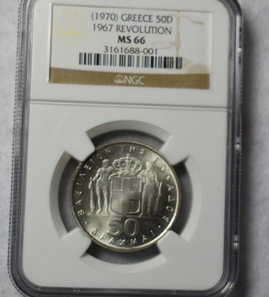 GREECE 50 DRACMAI 1970 ( 1967)  NGC MS 66 SILVER COIN ( stock# 90) - Image 1 of 3