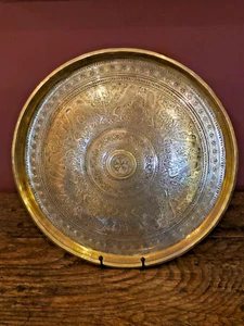 Antique Islamic/ Middle Eastern / Indian Incised Repousse Brass Charger / Thali - Picture 1 of 7
