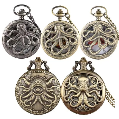 Retro Octopus/Fish Pattern Quartz Pocket Watch Necklace Chain  Timepiece Gifts - Image 1 of 4