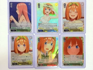 Bianco Nero Quintessential Quintuplets Movie - Yotsuba Nakano SR Foil ENG (6) - Foto 1 di 14