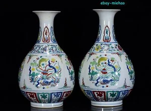 14 inch antique Ming Cheng Hua colorful fish algae pattern jade pot spring - Picture 1 of 9