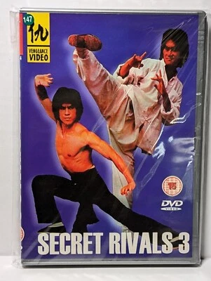 Secret Rivals 3 1981 DVD Classic Kung Fu Asian Film - Image 1 of 2