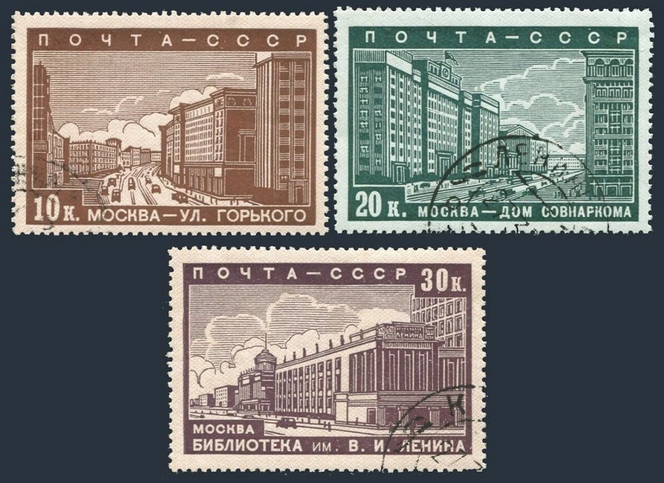 Russia 706-708,CTO.Michel 665-667. Moscow scenes 1939.Gorki Street,Hotel,Library - Image 1 of 1
