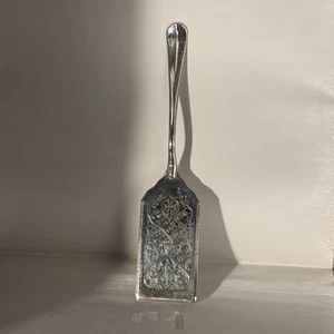 Vtg GODINGER Silver Art Co Ltd Decorative Design Cake Server 11.25” Long - Picture 1 of 8