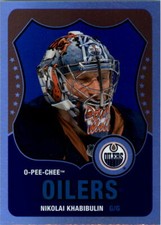 2010-11 O-Pee-Chee Retro Rainbow Hockey Card Pick