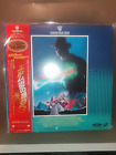 A Nightmare on Elm Street 3 horror laserdisc Japan complete with obi