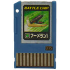#F78-387 Rockman Megaman Advanced PET Battle Chip 075 Boomerang 1