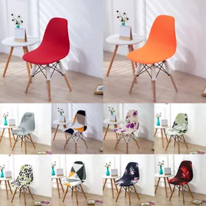 Nordic Shell Chair Cover Stretch Dining Elastic Seat Slipcover Dustproo ↖ - Picture 1 of 39