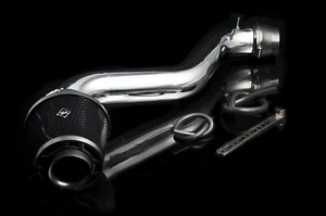 Weapon R Polished Secret Weapon Intake for 1990-1993 Integra | Black 301-112-101 - Picture 1 of 6