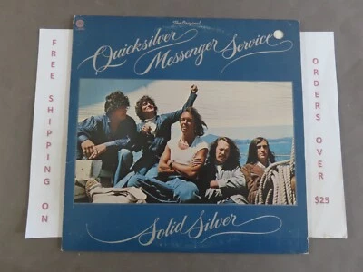 QUICKSILVER MESSENGER SERVICE SOLID SILVER 1975 LP - Image 1 of 4