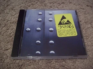 Kekal - Acidity CD *RARE* 2005 Fear Dark Records Christian Metal - Imagen 1 de 5