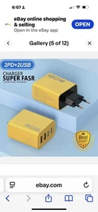 Cell Phone Chargers - Photo 1 sur 5