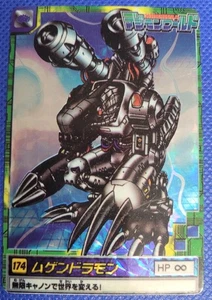 Mugendramon Digimon Carddass 174 Prism Holo Japanese Bandai 1999 Kira NM F/S - Picture 1 of 13