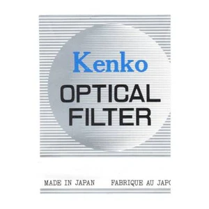 Kenko Filter ND8 Diam 52mm - Picture 1 of 1