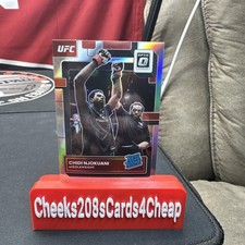 2023 PANINI DONRUSS OPTIC UFC CHIDI NJOKUANI RATED ROOKIE RC HOLO SILVER
