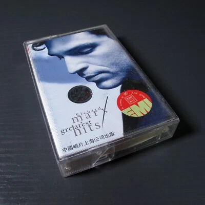 Richard Marx - Greatest Hits 有情岁月 CHINA Import Cassette (Grey Tape) #0905* - Image 1 of 4