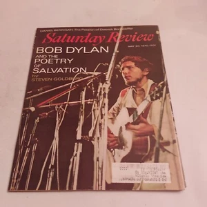 Vintage 1970 May 30, Saturday Review Magazine, "Dylan & The Poetry Of Salvation" - Picture 1 of 3