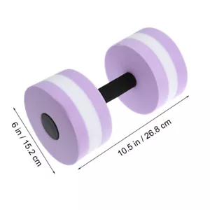 2PCS Practical Aquatic Water Exercise Weight Workout Aerobics Water Dumbbells - Picture 1 of 5
