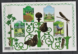 FRANCE / BLOC 120 N** SUP SALON DE TIMBRE 2008 90€ - Picture 1 of 1