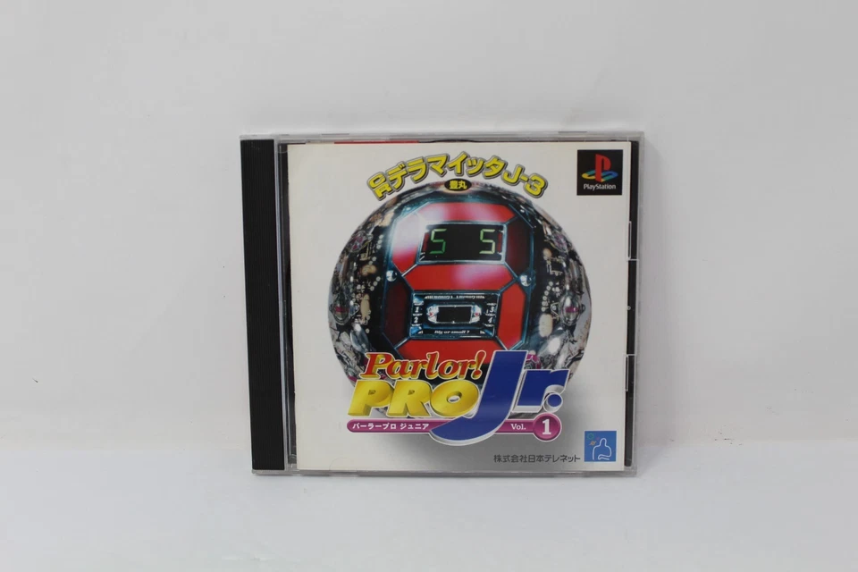 I.Q. Intelligent Qube Japanese Sony PS1 Playstation 1 Game REGION LOCK - Image 1 of 3