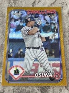 2024 Topps Chrome NPB Japan Jose Osuna Gold Wave /50 Swallows 201 - Picture 1 of 2