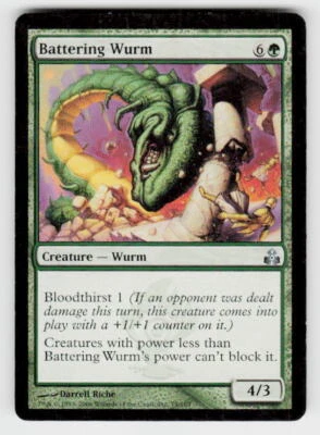 Guildpact #79 Battering Wurm - Image 1 of 2