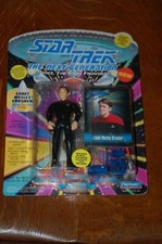 Cadet Wesley Crusher-Star Trek The Next Generation-MOC-Unpunched
