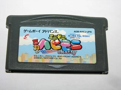 Mini Moni Mika no Happy Morning Chatty Minimoni GBA Japan import US Seller - Image 1 of 2