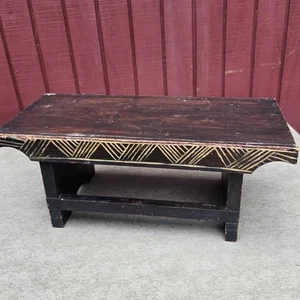 African Carved Wood Footstool Plant Stand Ghana  16x9x8 - Picture 1 of 17