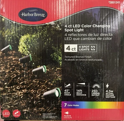 Harbor Breeze 4 шт. меняющий цвет прожектор комплект - бронза - подключаемый модуль - 2851241 - Изображение 1 из 4