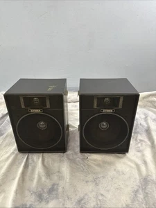 Par de altavoces Fisher C 1522 B funcionando - Imagen 1 de 5