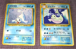 Pokemon 1996 Pocket Monsters *Seel 86, Dewgong 87 *JAPANESE *Sugimori, Arita *UG - Picture 1 of 8