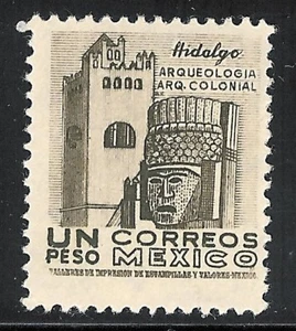 pa043a Mexico Arquite MNH paper 2 Sc#882a Mc#1016Alx Et#aa043a plate 1 - Picture 1 of 1