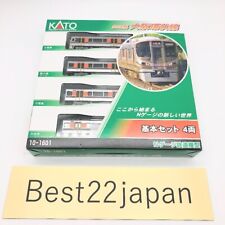 KATO N Gauge 323 Series Osaka Loop Line Basic Set 4 Cars 10-1601