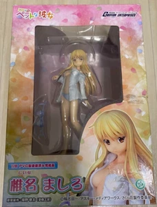 The Pet Girl of Sakurasou Figur Mashiro Shiina GRIFFON ENTERPRISES - Bild 1 von 1