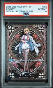 PSA 10 Stussy OP07-085 SP Parallel SR A Fist of Divine Speed One Piece Card JP - Picture 1 of 2