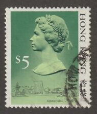 Hong Kong 1987 #501 Queen Elizabeth II (Tsim Shah Tsui, Kowloon) - Used