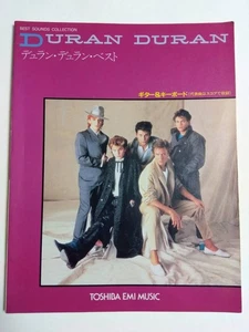 Band Score Guitar & Keyboard Duran Duran Duran DURAN Best Sounds Collection Grav - Picture 1 of 3