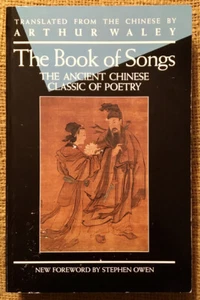 The Book of Songs: The Ancient Chinese Classic of Poetry, - Picture 1 of 1