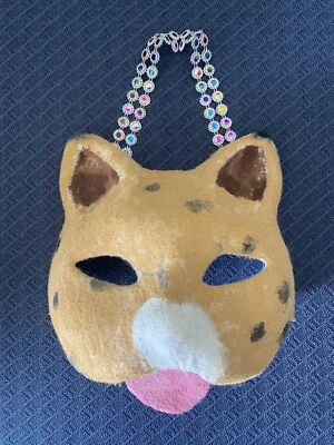 Furry Therian Cat Mask is a cat mask for furries or therians. Free Shipping - Image 1 of 3