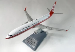 B737-89P CHINA UNITED AIRLINES REG: B-7562 MIT STÄNDER - KJ MODELLE KJB738057 1/200 - Bild 1 von 1