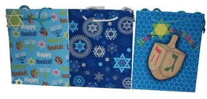 Set of 3 Hanukkah Gift Bags, 3 designs, 9.5" x 8" x 4", Star of David, Menorah - Picture 1 of 2