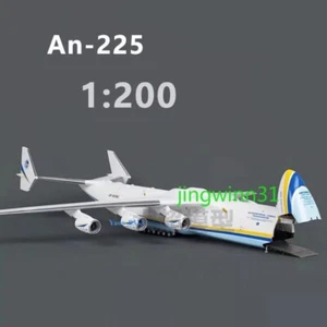 1:200 An-225 Antonov Ukraine ABS Painted Aircraft 17'' Big Size Gift Toy New - Picture 1 of 12