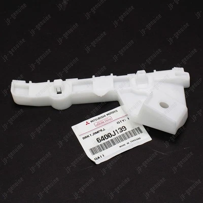 OEM Genuine MITSUBISHI 6400J139 Front Bumper Left Driver Side Bracket Retainer - Image 1 of 4
