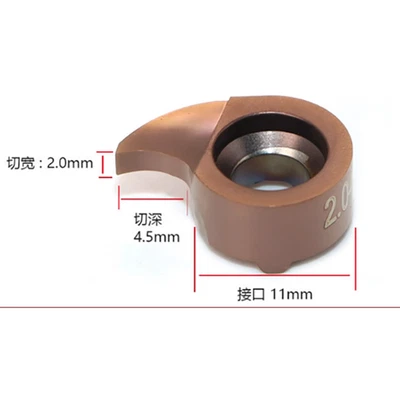 10PCS 2mm wide groove inserts MB11-GR200-4.5 Cutter inserts MB-11GR-200 11GR200